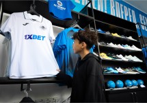 Официальный фан-шоп клуба «Семей» открыт