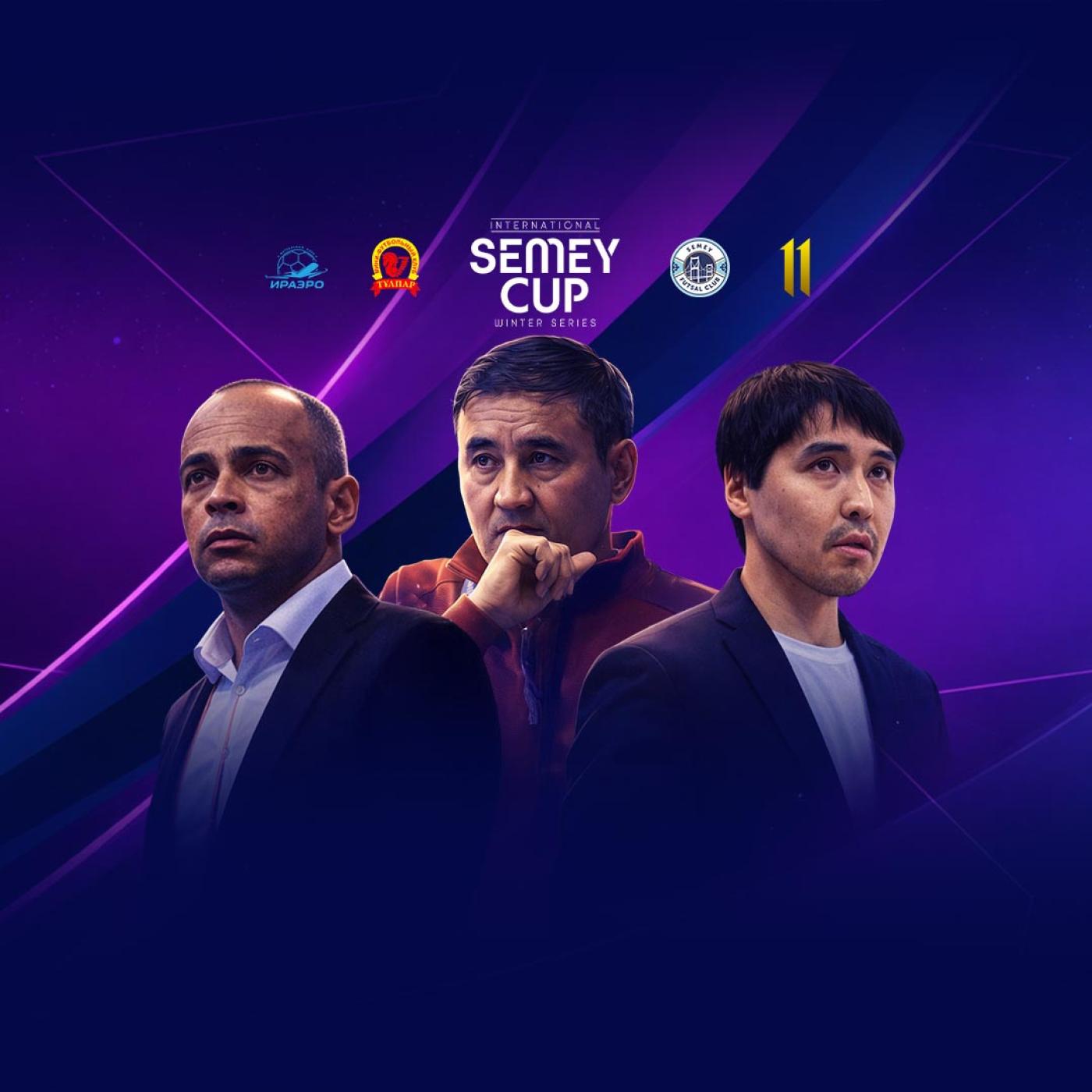 Semey Cup - международный турнир по футзалу